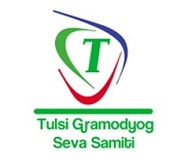 Tulsi Gramodyog Seva Samiti